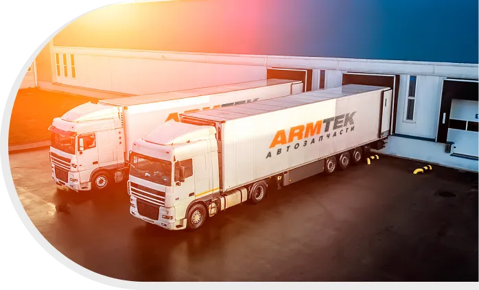 ARMTEK